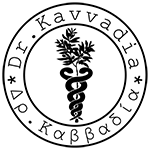 Dr Kavvadia logo